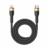 Cáp sạc nhanh từ tính StarGO UltraLink L1 Type-C to Lightning 27W 1.2m